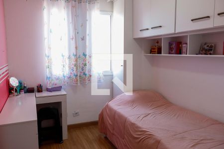 Quarto 1 de apartamento à venda com 3 quartos, 95m² em São Pedro, Osasco