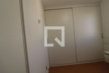 Quarto 1 de apartamento para alugar com 2 quartos, 50m² em Ponte Sao Joao, Jundiaí