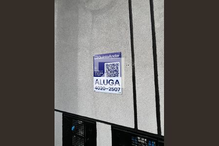 Placa de casa de condomínio para alugar com 1 quarto, 29m² em Vila Guilherme, São Paulo