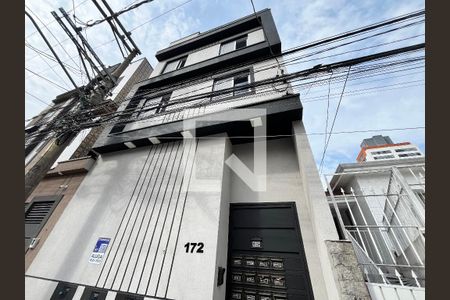 Fachada de casa de condomínio para alugar com 1 quarto, 29m² em Vila Guilherme, São Paulo