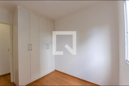 Quarto 1 de apartamento para alugar com 2 quartos, 47m² em Freguesia do Ó, São Paulo