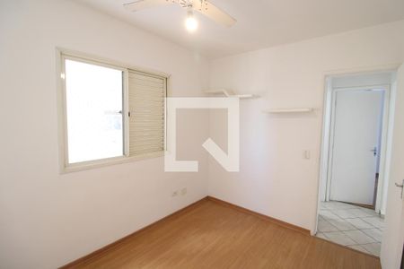 Suite 1 de apartamento à venda com 2 quartos, 70m² em Parque Mandaqui, São Paulo