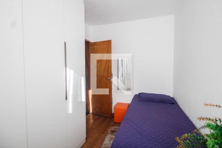 Quarto 1 de apartamento à venda com 2 quartos, 49m² em Vila Dom Pedro Ii, São Paulo