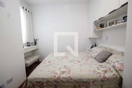 Quarto 2 de apartamento à venda com 2 quartos, 49m² em Vila Dom Pedro Ii, São Paulo