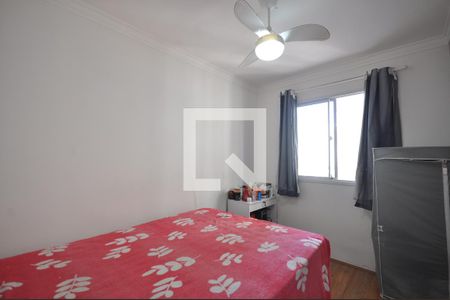 Quarto de apartamento à venda com 1 quarto, 32m² em Vila Guilherme, São Paulo
