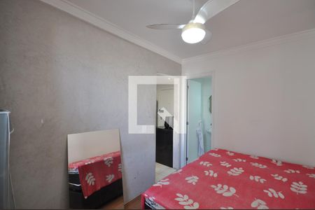 Quarto de apartamento à venda com 1 quarto, 32m² em Vila Guilherme, São Paulo