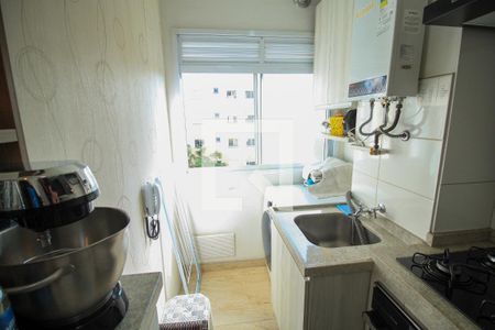 Área de Serviço de apartamento à venda com 1 quarto, 44m² em Belenzinho, São Paulo