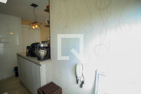 Área de Serviço de apartamento para alugar com 1 quarto, 44m² em Belenzinho, São Paulo