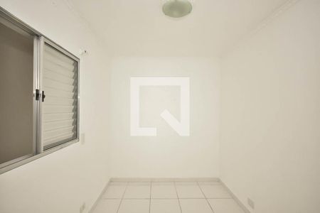 Quarto 1 de casa para alugar com 4 quartos, 90m² em Parque Industrial das Oliveiras, Taboão da Serra