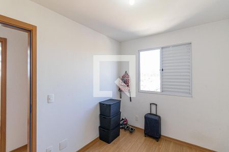 Quarto 1 de apartamento para alugar com 2 quartos, 45m² em Vila Cosmopolita, São Paulo