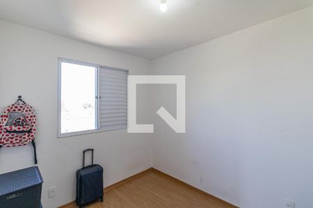 Quarto 1 de apartamento para alugar com 2 quartos, 45m² em Vila Cosmopolita, São Paulo