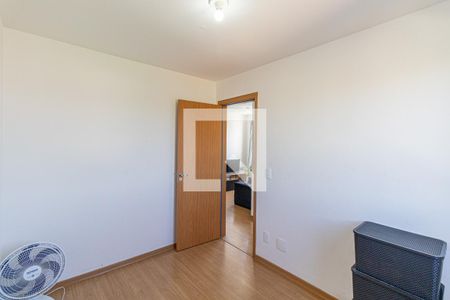 Quarto 1 de apartamento para alugar com 2 quartos, 45m² em Vila Cosmopolita, São Paulo