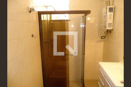 Apartamento à venda com 2 quartos, 65m² em Copacabana, Rio de Janeiro