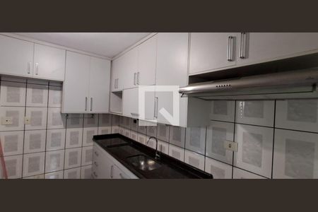 Apartamento à venda com 3 quartos, 76m² em Jardim Esmeralda, São Paulo