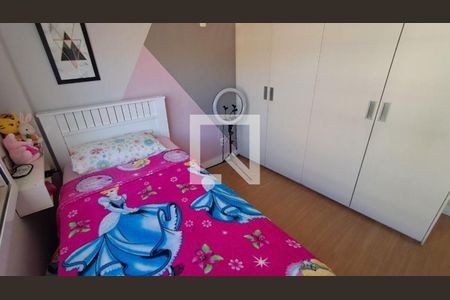 Apartamento à venda com 4 quartos, 150m² em Icaraí, Niterói