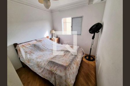 Apartamento à venda com 2 quartos, 54m² em Vila Suzana, São Paulo