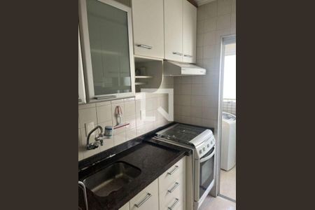 Apartamento à venda com 2 quartos, 54m² em Bosque da Saúde, São Paulo