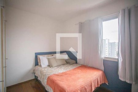 Apartamento à venda com 1 quarto, 44m² em Vila Monte Alegre, São Paulo