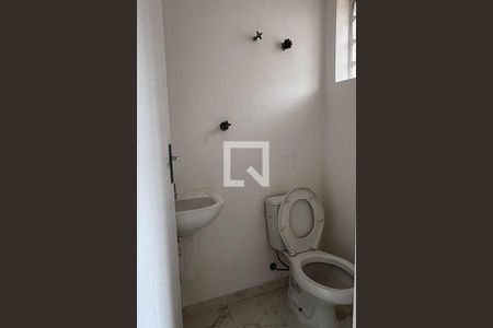 Casa à venda com 3 quartos, 150m² em Butantã, São Paulo