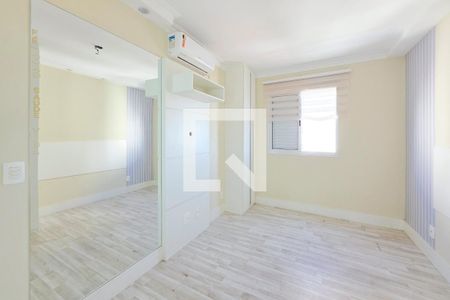 Suíte de apartamento para alugar com 2 quartos, 75m² em Jardim Sul, São José dos Campos