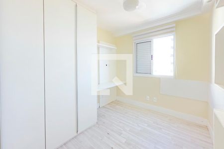 Quarto de apartamento para alugar com 2 quartos, 75m² em Jardim Sul, São José dos Campos
