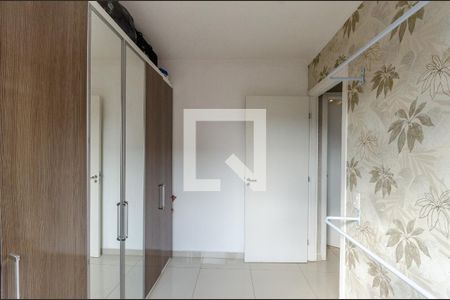 Quarto 1 de apartamento para alugar com 2 quartos, 40m² em Jardim Ipanema(zona Oeste), São Paulo