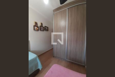 Apartamento à venda com 2 quartos, 70m² em Parque Oratório, Santo André