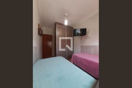 Apartamento à venda com 2 quartos, 70m² em Parque Oratório, Santo André