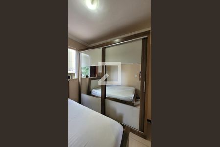 Quarto 1 de apartamento para alugar com 2 quartos, 50m² em Chácara, Betim