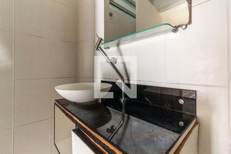 Banheiro de kitnet/studio para alugar com 1 quarto, 33m² em Vila Buarque, São Paulo