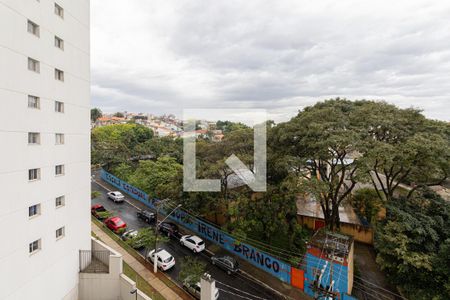 Vista de apartamento à venda com 1 quarto, 33m² em Vila Pierina, São Paulo