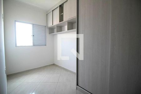 Apartamento à venda com 2 quartos, 110m² em Vila Camilópolis, Santo André