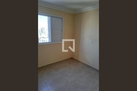 Apartamento à venda com 2 quartos, 52m² em Casa Branca, Santo André