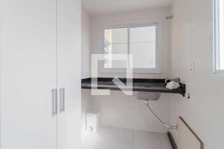 Área de Serviço de apartamento para alugar com 2 quartos, 52m² em Jardim Pilar, Mauá