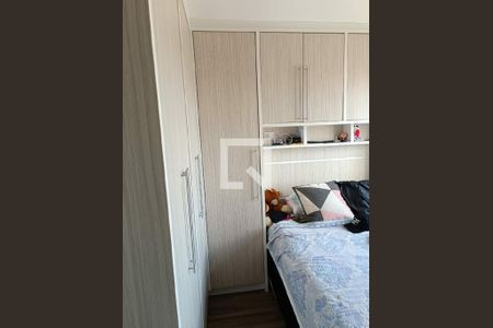 Apartamento à venda com 2 quartos, 44m² em Parque Sao Vicente, Santo André