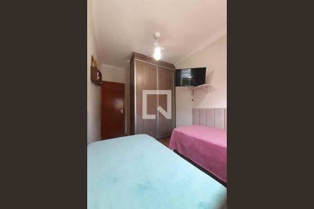 Apartamento à venda com 2 quartos, 70m² em Parque Oratório, Santo André