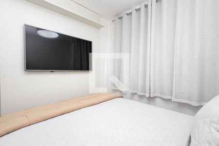 Quarto de apartamento para alugar com 1 quarto, 39m² em Consolação, São Paulo