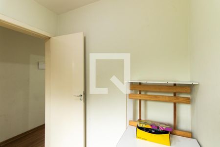 Quarto 1 de apartamento para alugar com 3 quartos, 55m² em Parque da Fonte, São José dos Pinhais