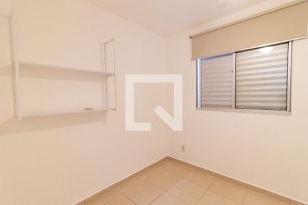 Quarto de apartamento à venda com 2 quartos, 100m² em Vila 31 de Março, Campinas