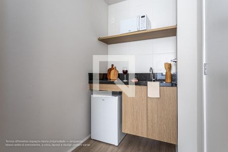 Kitnet/Studio para alugar com 1 quarto, 25m² em Campos Elíseos, São Paulo
