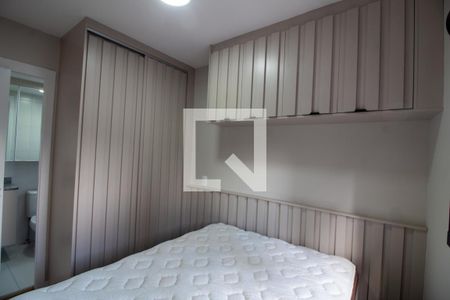 Suíte de apartamento à venda com 1 quarto, 32m² em Campo Belo, São Paulo