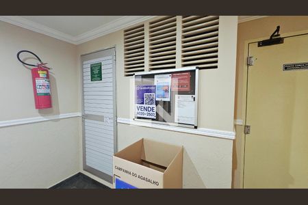 Área comum de apartamento para alugar com 2 quartos, 100m² em Chácara Malota, Jundiaí