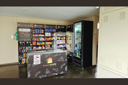 Área comum de apartamento para alugar com 2 quartos, 100m² em Chácara Malota, Jundiaí