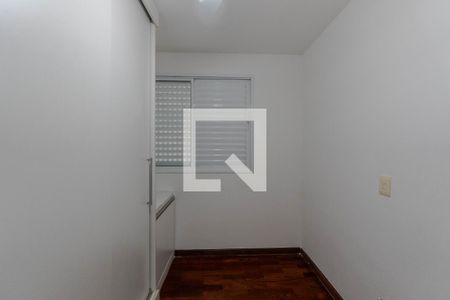 Quarto 1 de apartamento à venda com 2 quartos, 56m² em Consolação, São Paulo