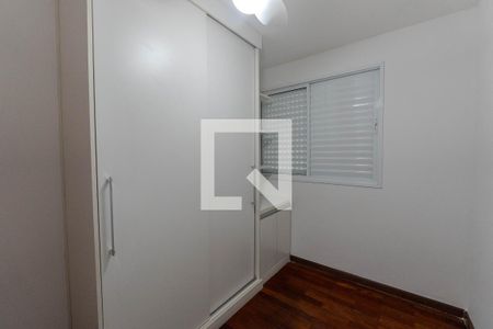 Quarto 1 de apartamento à venda com 2 quartos, 56m² em Consolação, São Paulo