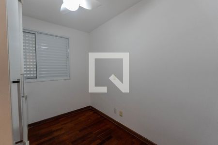 Quarto 1 de apartamento à venda com 2 quartos, 56m² em Consolação, São Paulo