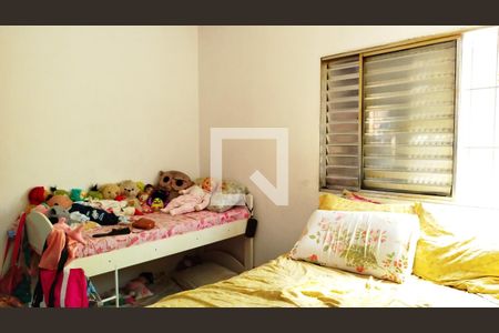 Quarto de apartamento para alugar com 1 quarto, 50m² em Vila Carrão, São Paulo