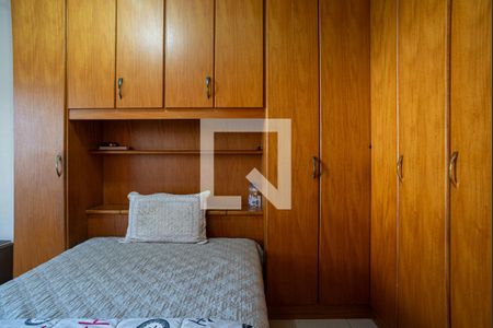 Quarto 2 de apartamento à venda com 2 quartos, 124m² em Bela Vista, São Paulo
