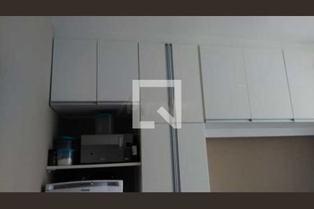 Apartamento à venda com 1 quarto, 27m² em Laranjeiras, Rio de Janeiro