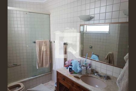 Apartamento à venda com 4 quartos, 240m² em Urca, Rio de Janeiro